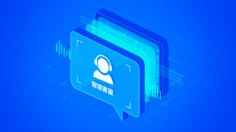 58集團(tuán)智能客服 多元業(yè)務(wù)場景下的秒級響應(yīng)與優(yōu)質(zhì)體驗(yàn)