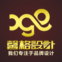 企業(yè)管理軟件產(chǎn)品樣宣傳冊(cè)設(shè)計(jì)